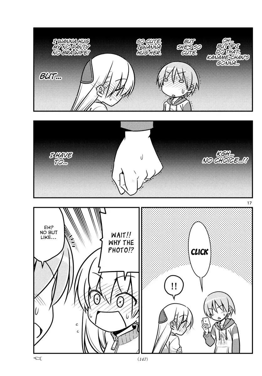 Tonikaku Cawaii Chapter 35 - Page 18 in English