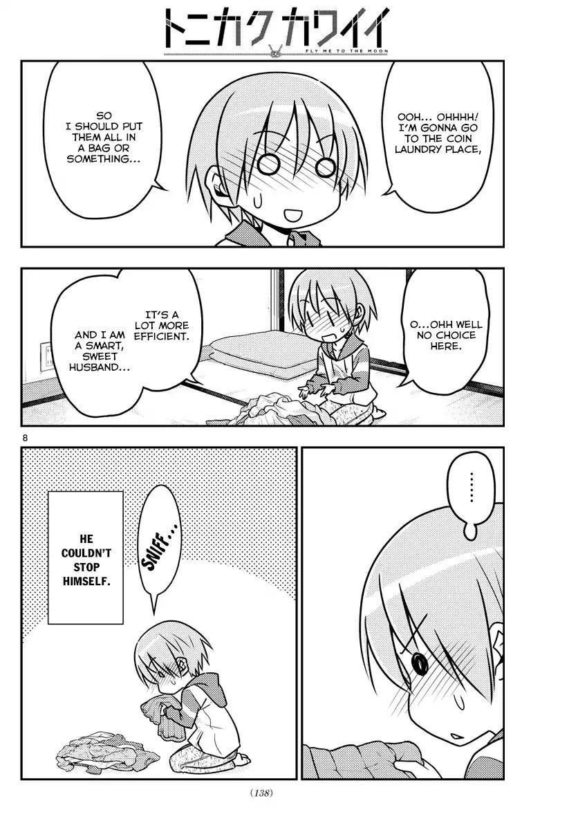 Tonikaku Cawaii Chapter 35 - Page 9 in English