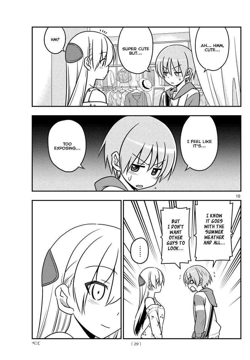 Tonikaku Cawaii Chapter 36 - Page 10 in English