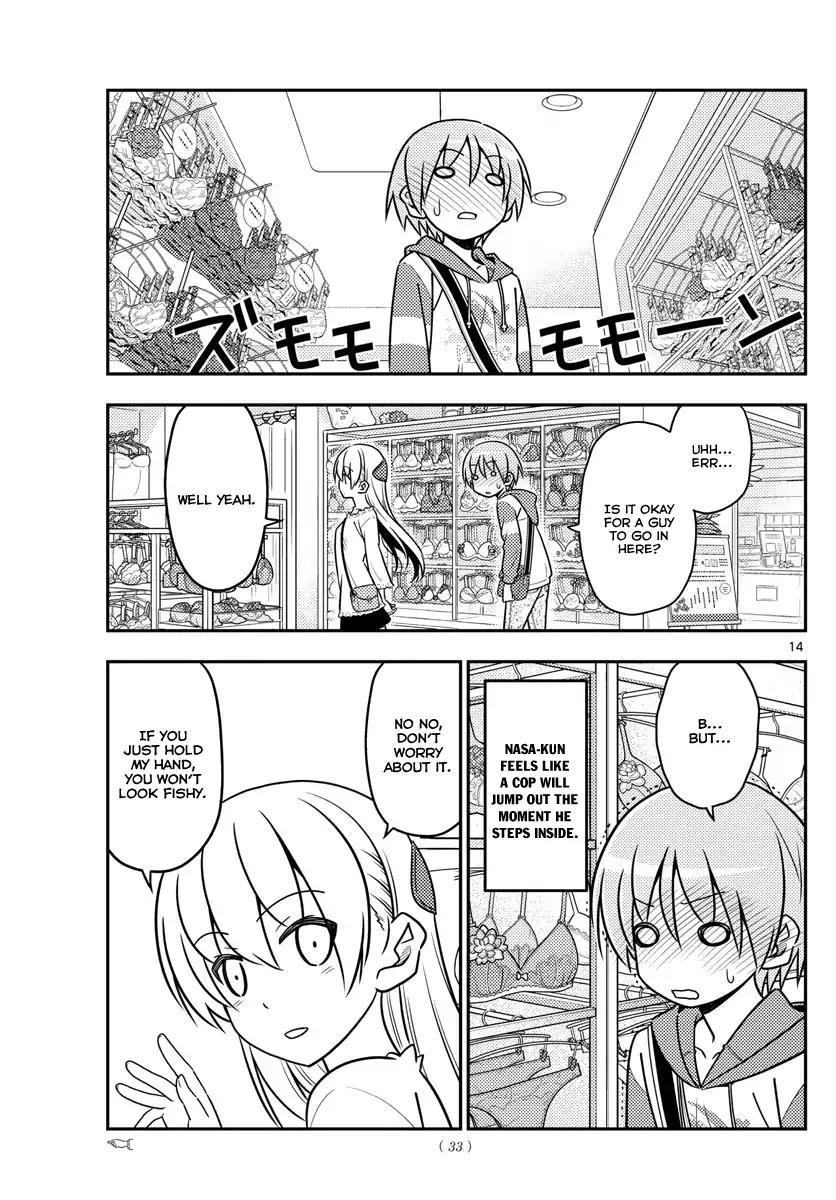 Tonikaku Cawaii Chapter 36 - Page 14 in English