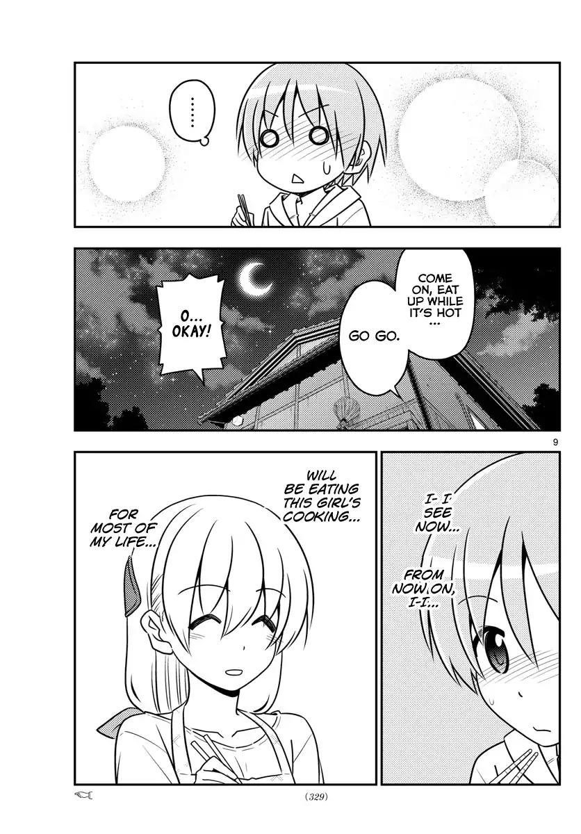 Tonikaku Cawaii Chapter 37 - Page 10 in English