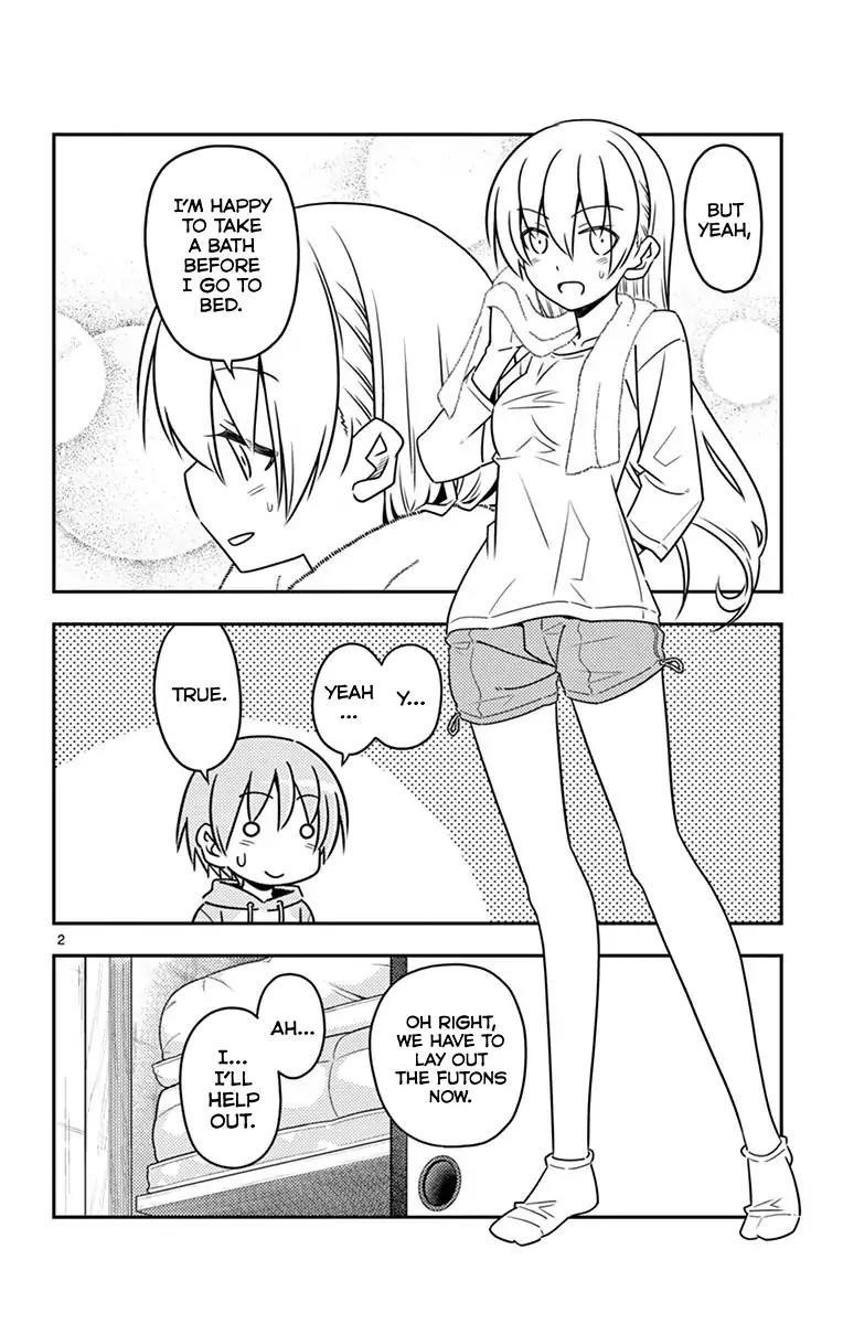 Tonikaku Cawaii Chapter 38.5 - Page 6 in English
