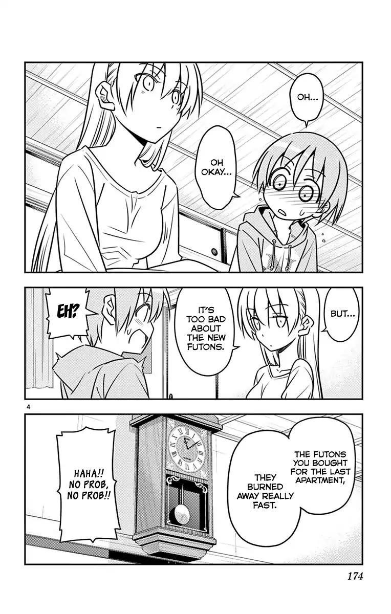 Tonikaku Cawaii Chapter 38.5 - Page 8 in English
