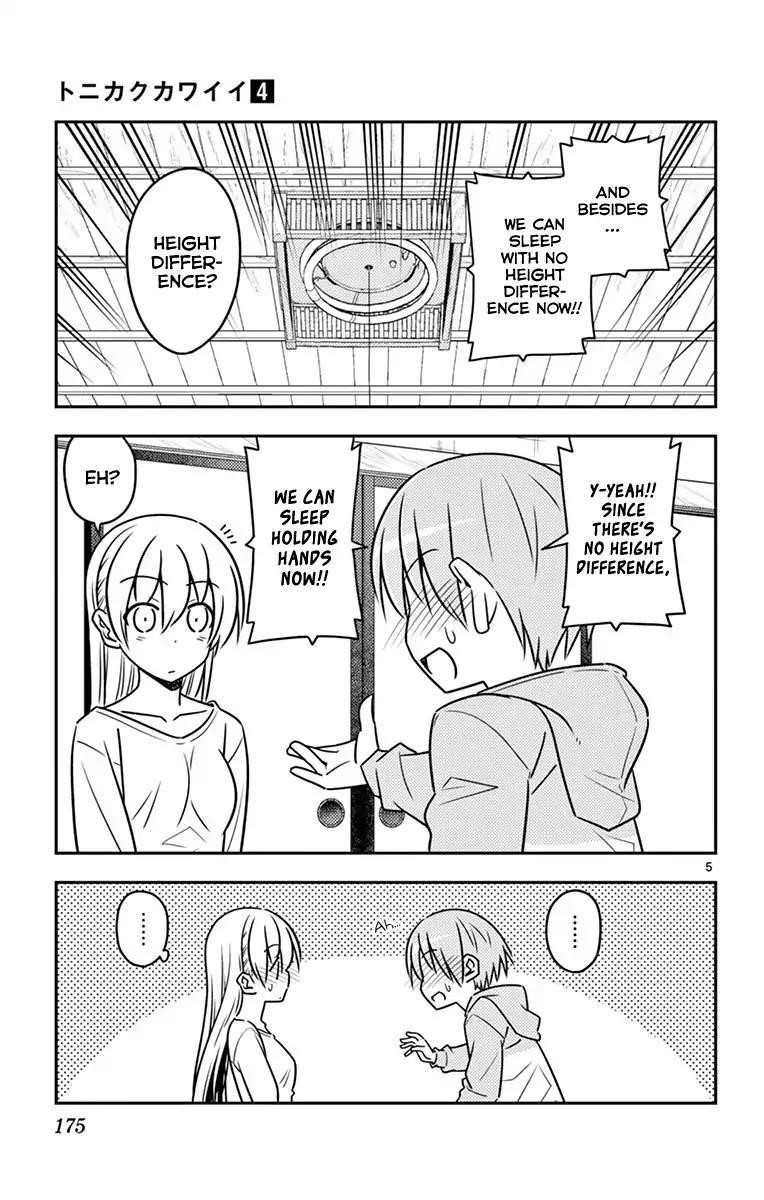 Tonikaku Cawaii Chapter 38.5 - Page 9 in English