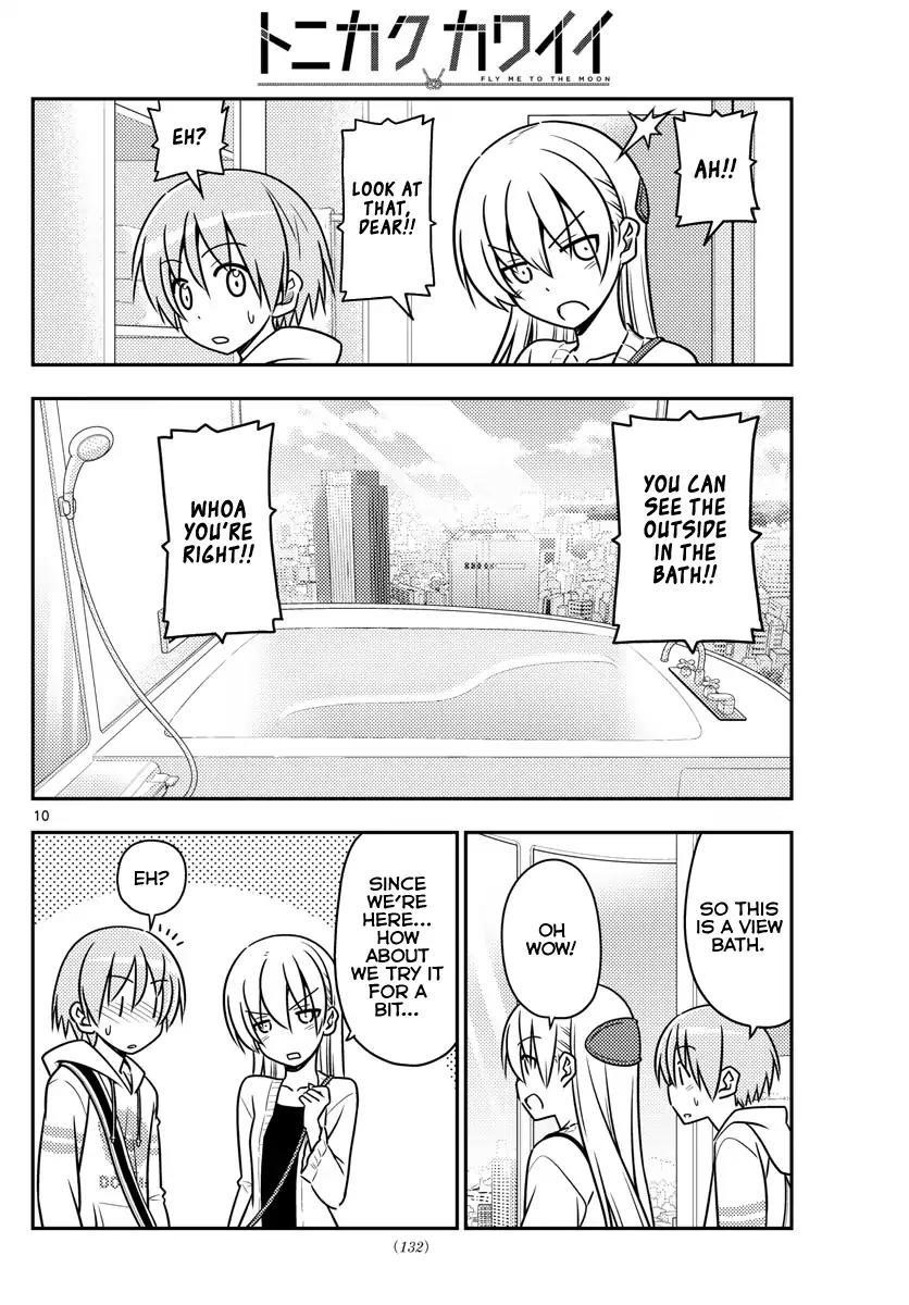 Tonikaku Cawaii Chapter 38 - Page 11 in English