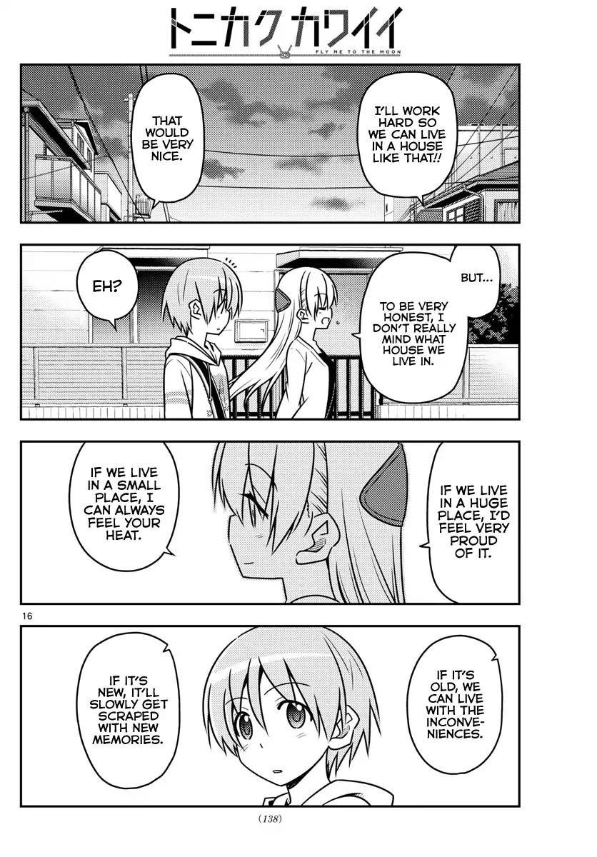 Tonikaku Cawaii Chapter 38 - Page 17 in English