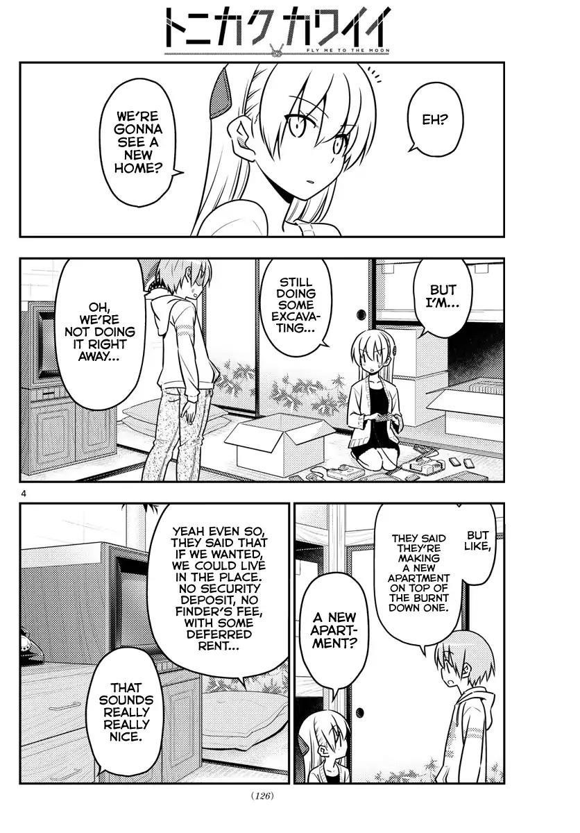 Tonikaku Cawaii Chapter 38 - Page 5 in English