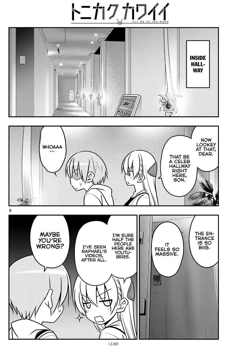 Tonikaku Cawaii Chapter 38 - Page 9 in English