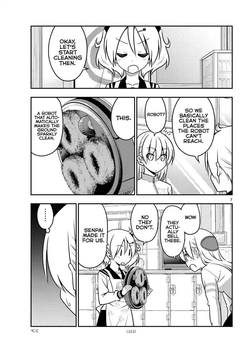 Tonikaku Cawaii Chapter 39 - Page 8 in English