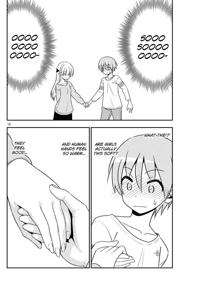 Tonikaku Cawaii Chapter 4 - Page 12 in English