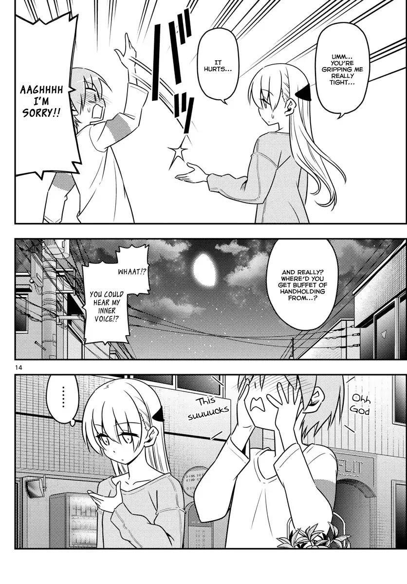 Tonikaku Cawaii Chapter 4 - Page 14 in English