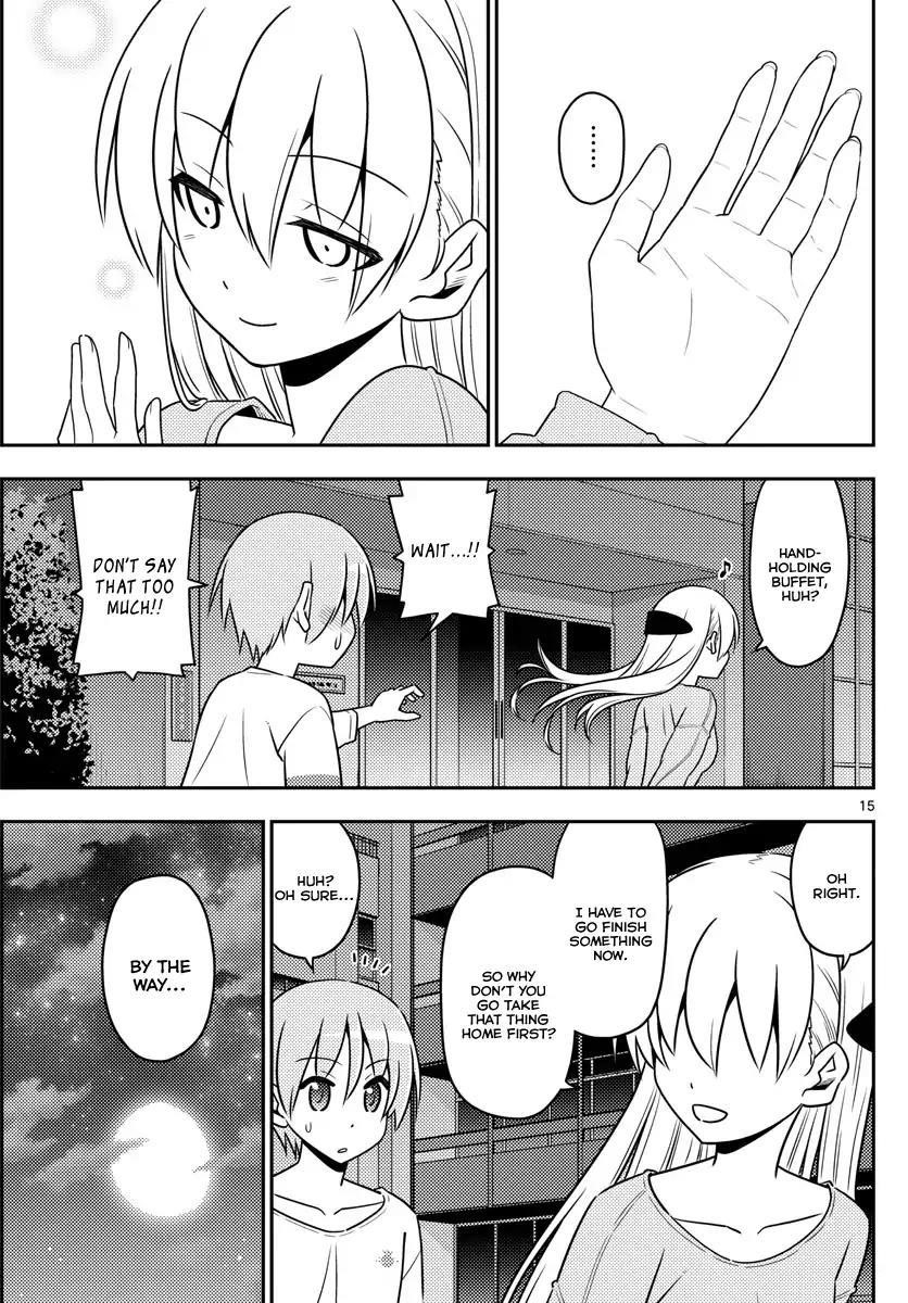 Tonikaku Cawaii Chapter 4 - Page 15 in English