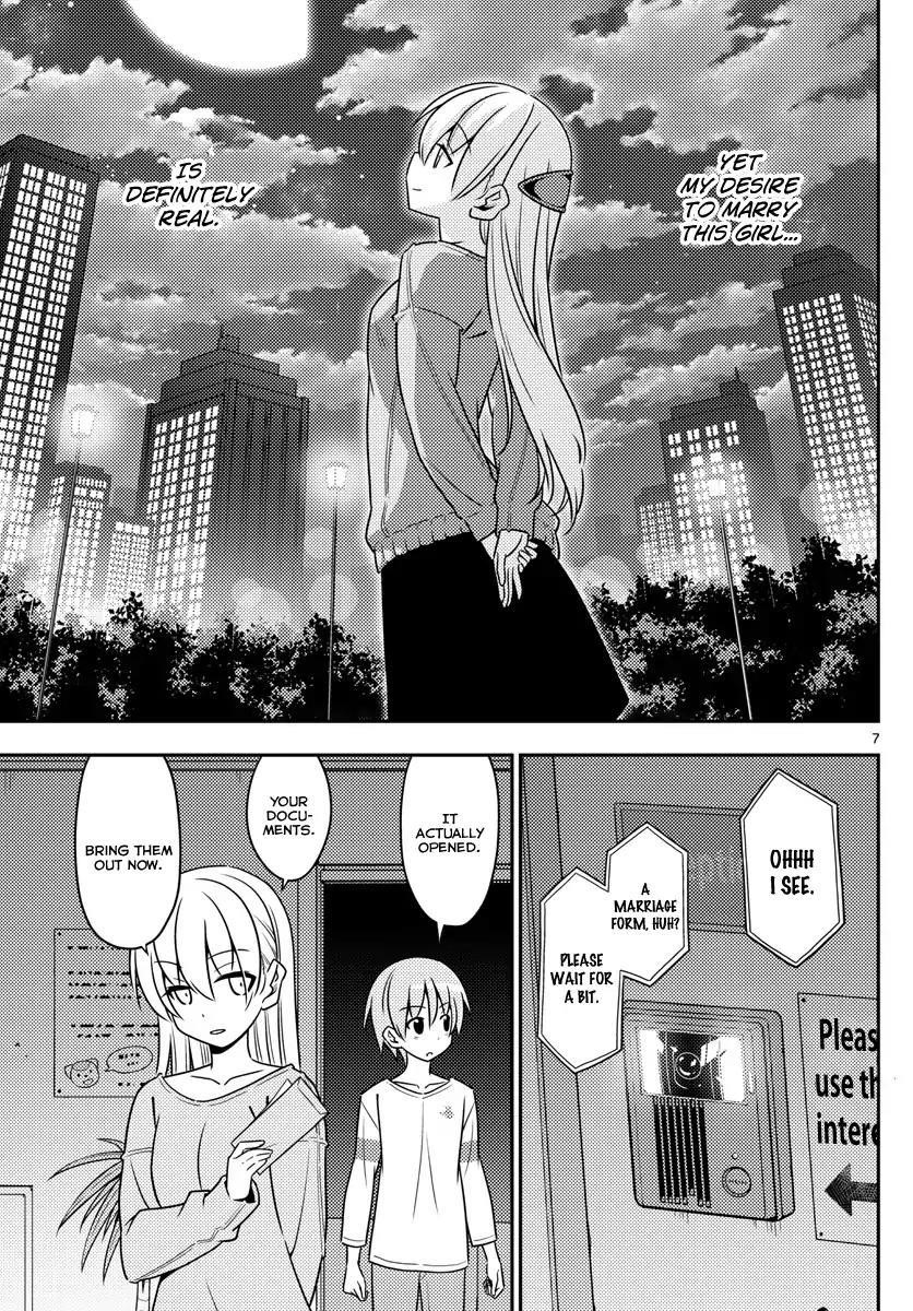 Tonikaku Cawaii Chapter 4 - Page 7 in English