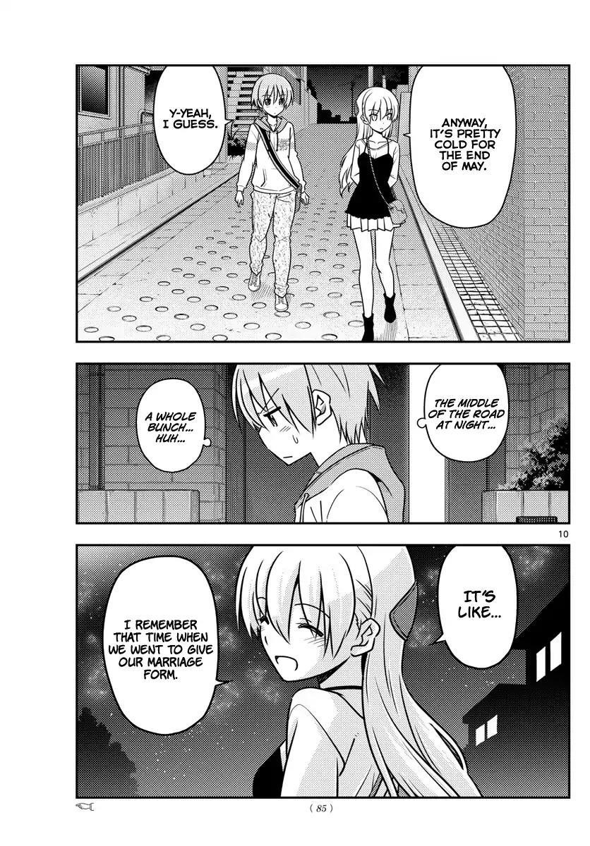 Tonikaku Cawaii Chapter 40 - Page 10 in English