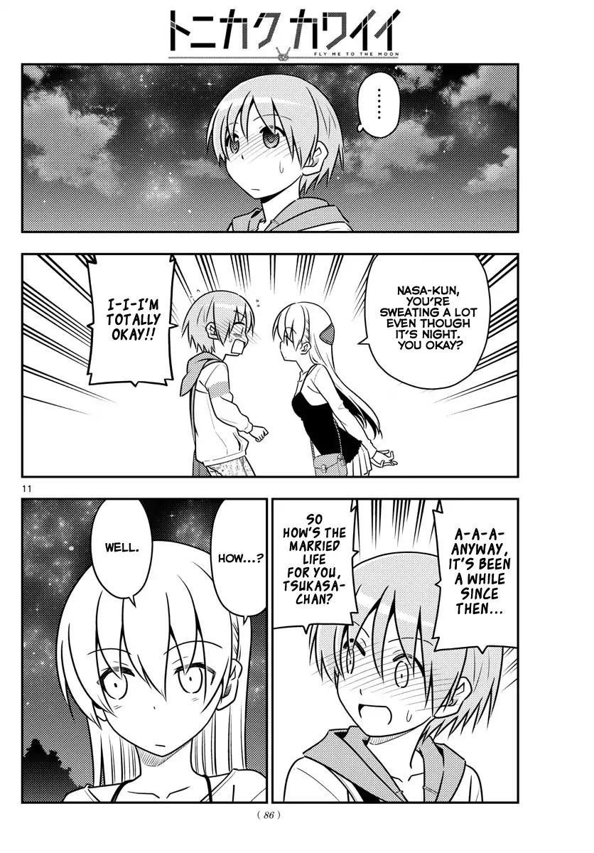 Tonikaku Cawaii Chapter 40 - Page 11 in English