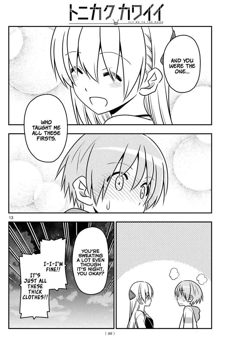 Tonikaku Cawaii Chapter 40 - Page 13 in English