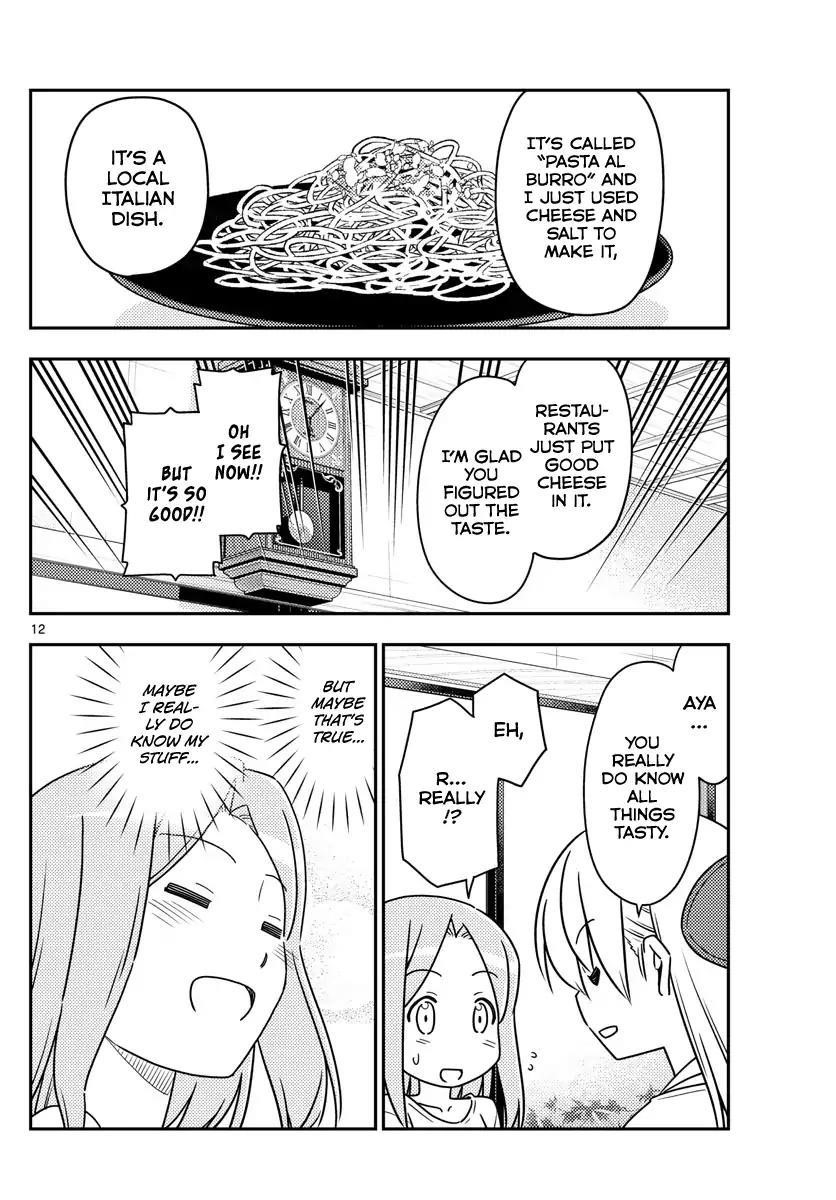 Tonikaku Cawaii Chapter 41 - Page 12 in English