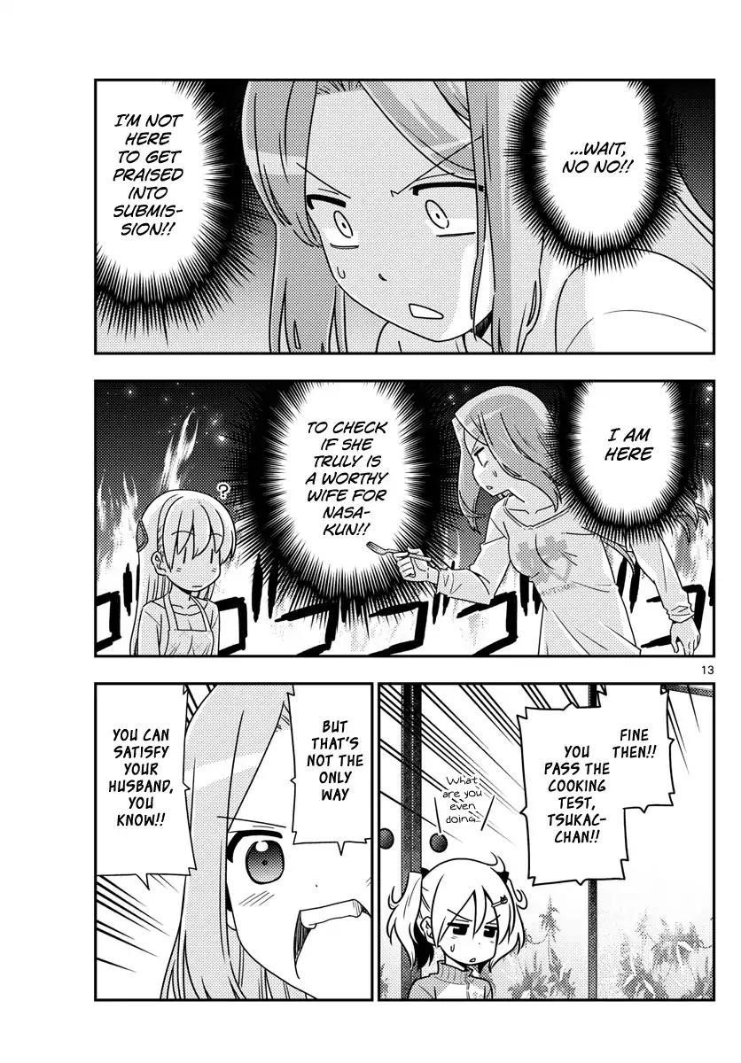 Tonikaku Cawaii Chapter 41 - Page 13 in English