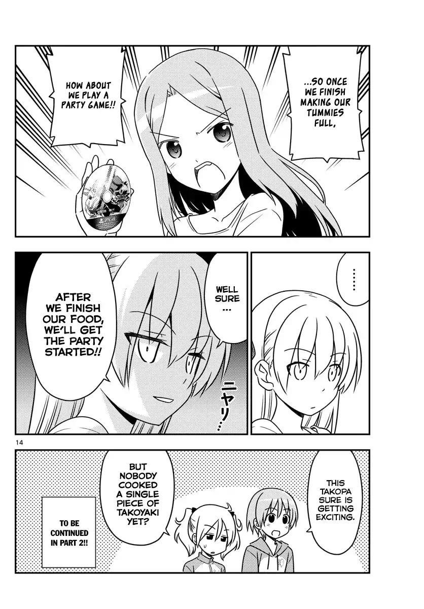 Tonikaku Cawaii Chapter 41 - Page 14 in English