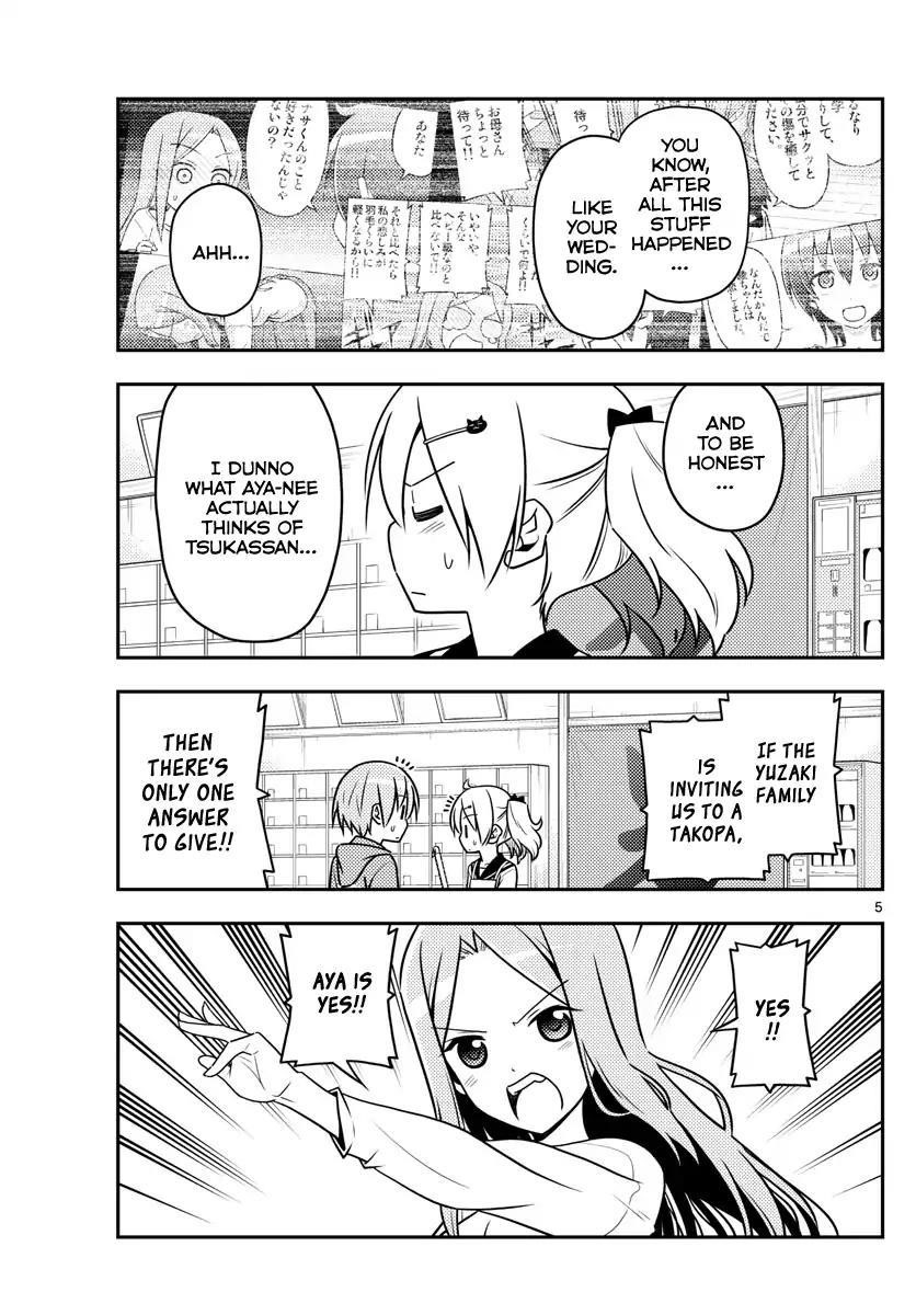 Tonikaku Cawaii Chapter 41 - Page 5 in English