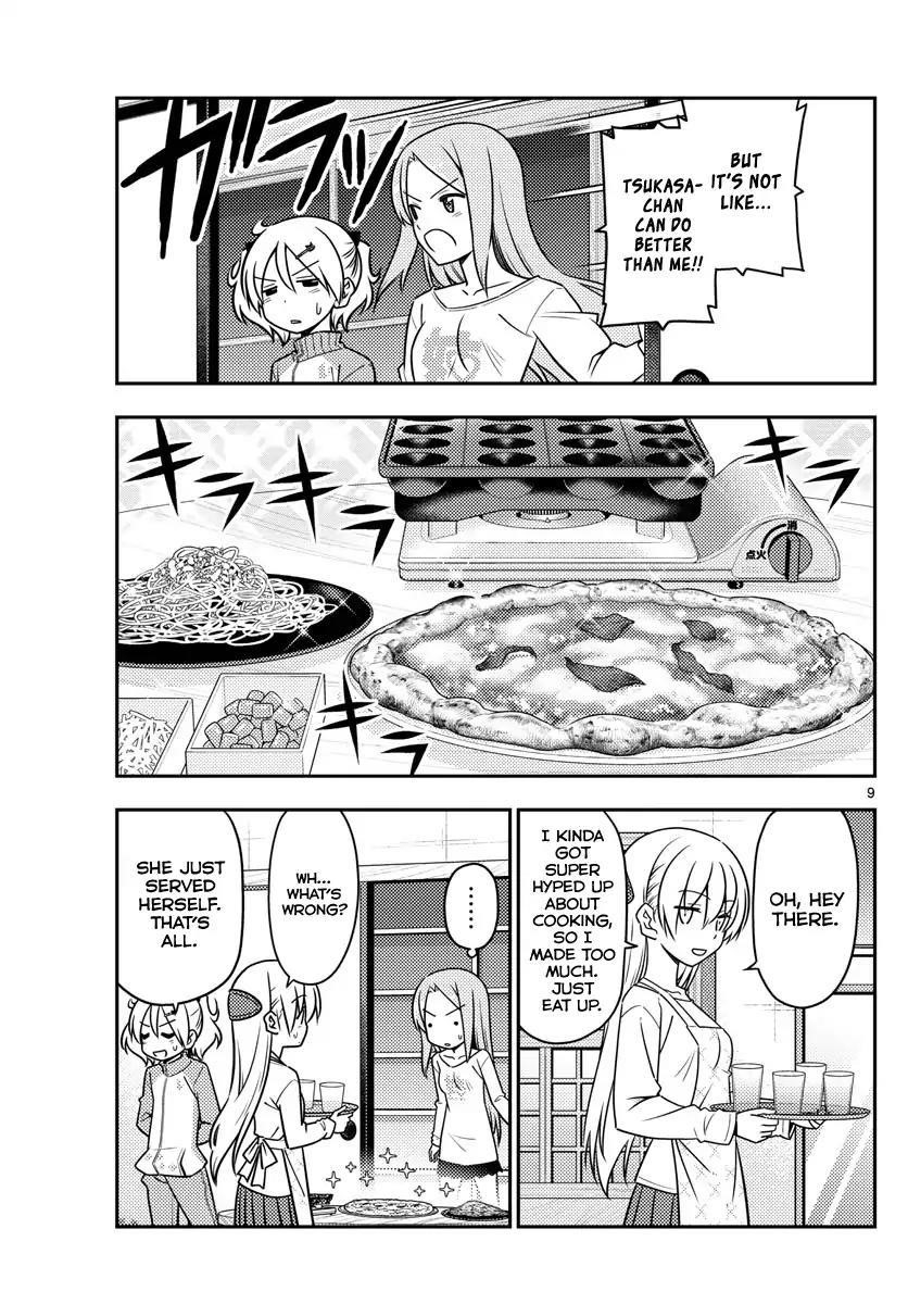 Tonikaku Cawaii Chapter 41 - Page 9 in English