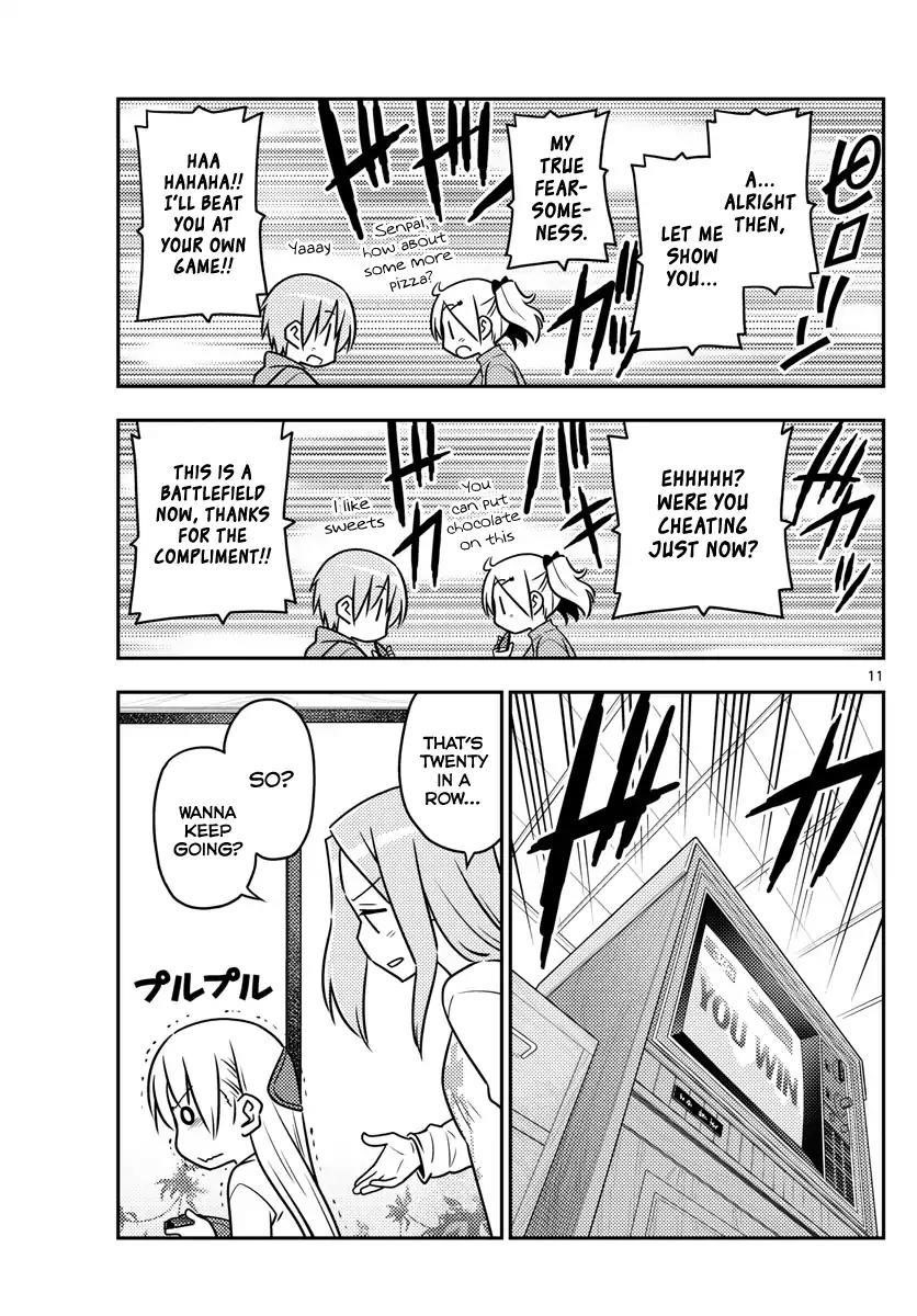 Tonikaku Cawaii Chapter 42 - Page 11 in English