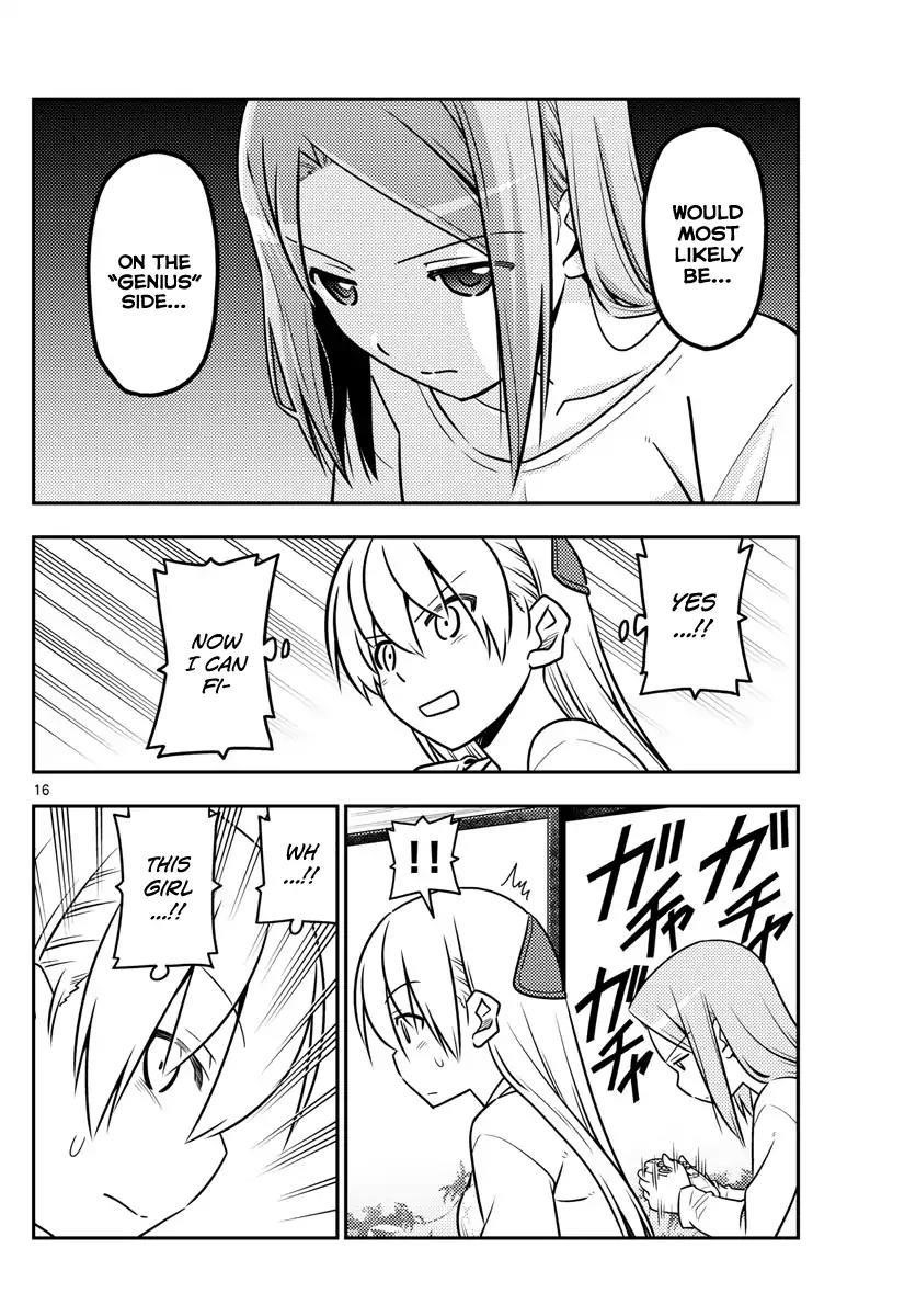 Tonikaku Cawaii Chapter 42 - Page 16 in English