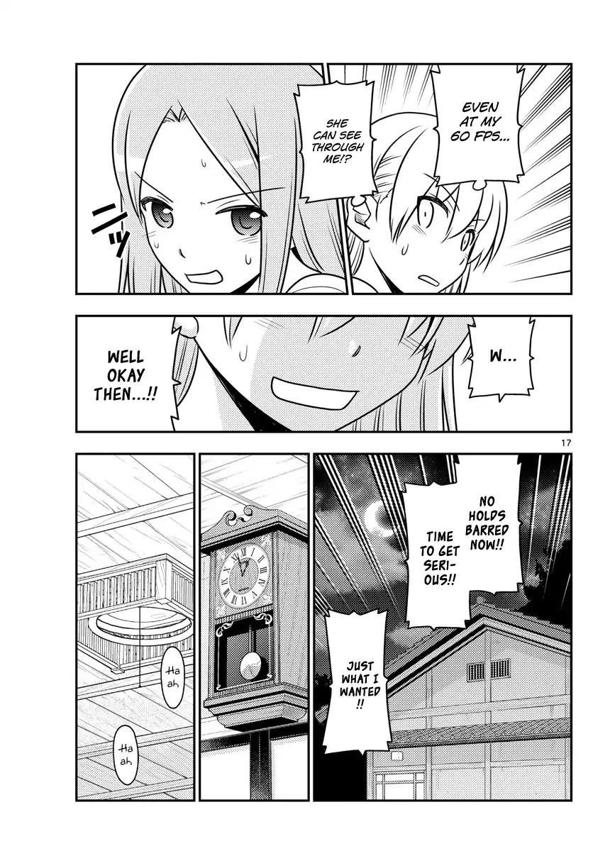 Tonikaku Cawaii Chapter 42 - Page 17 in English