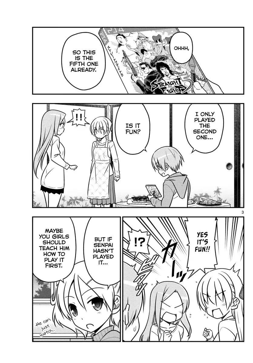 Tonikaku Cawaii Chapter 42 - Page 3 in English