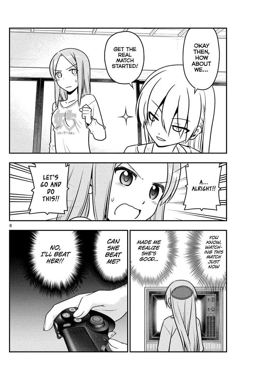 Tonikaku Cawaii Chapter 42 - Page 8 in English