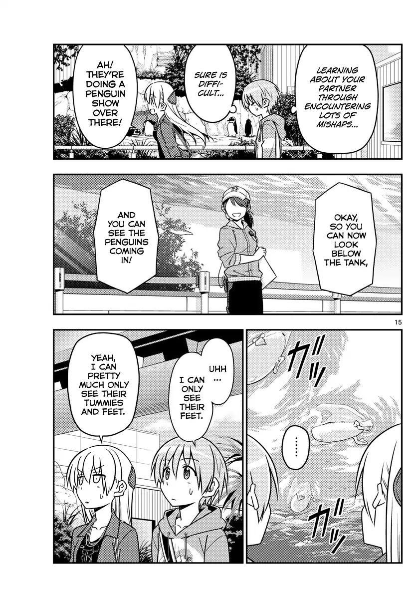 Tonikaku Cawaii Chapter 43 - Page 15 in English