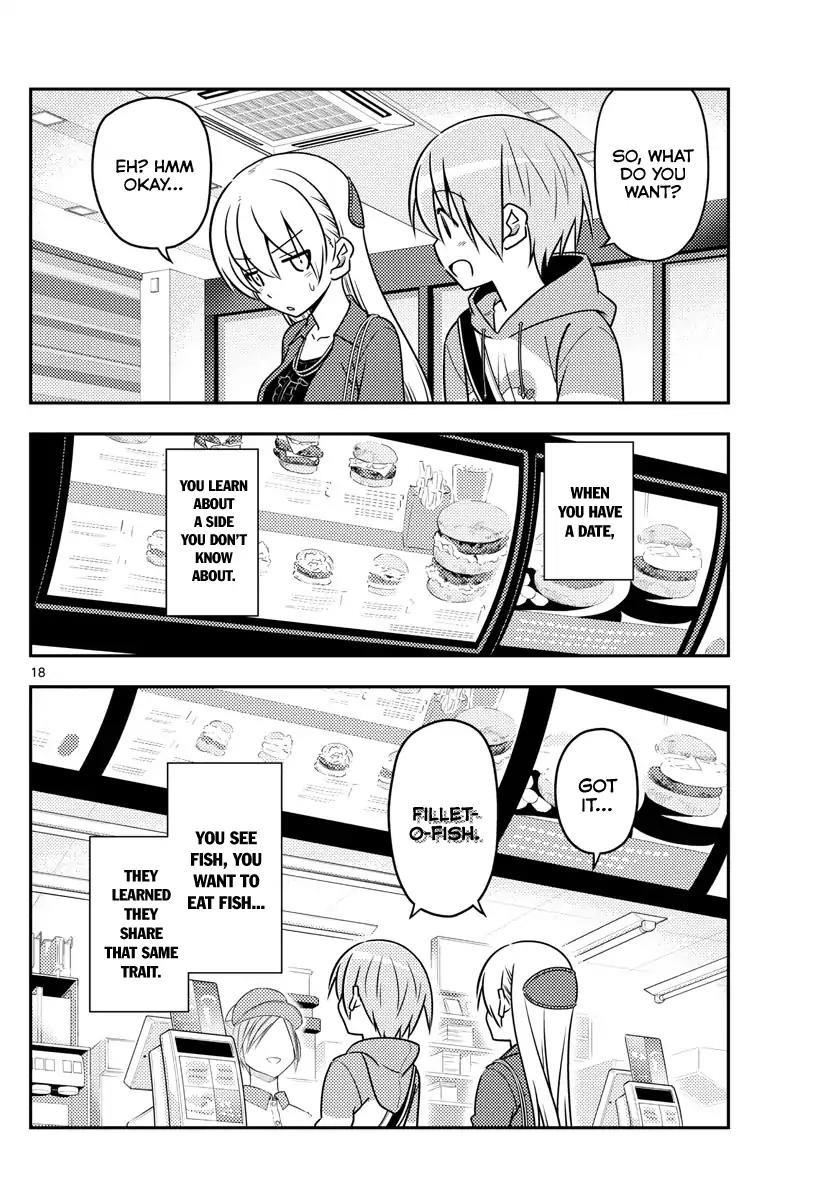 Tonikaku Cawaii Chapter 43 - Page 18 in English