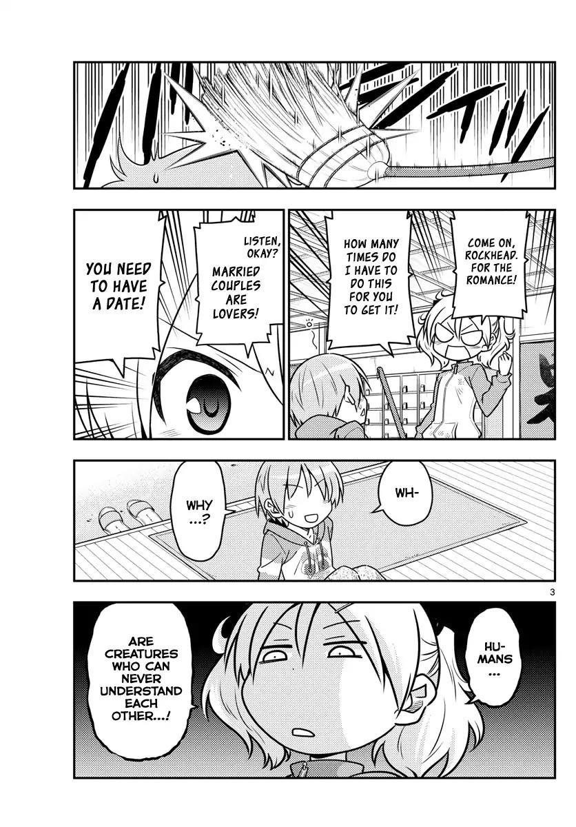 Tonikaku Cawaii Chapter 43 - Page 3 in English