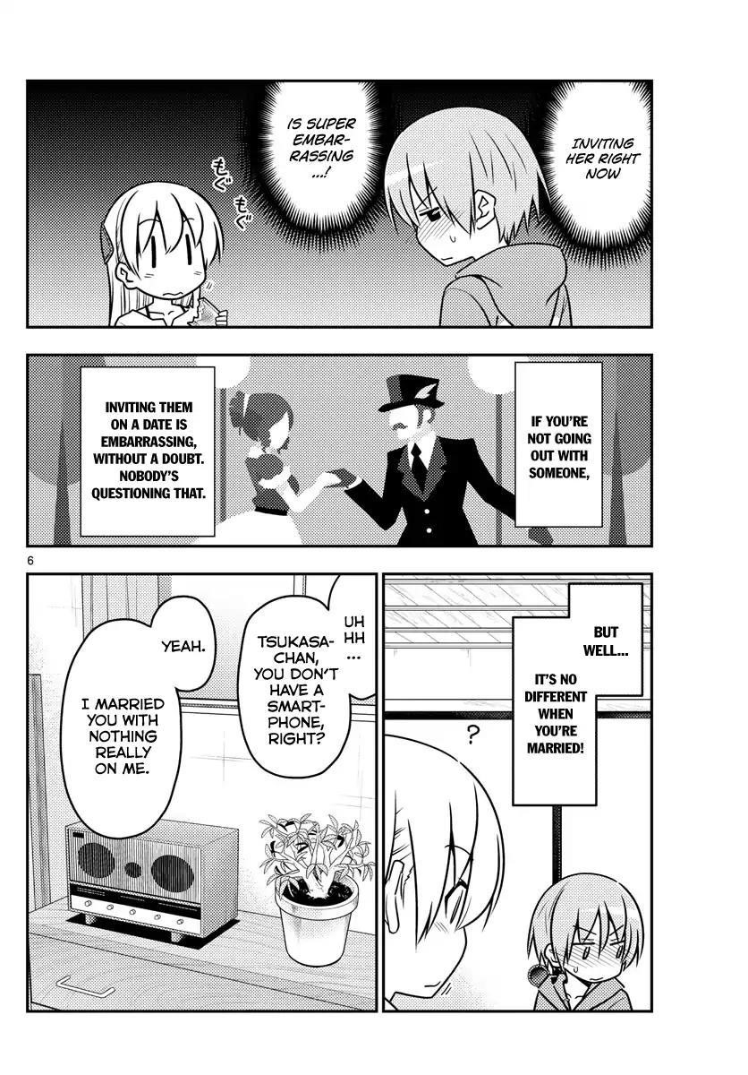 Tonikaku Cawaii Chapter 43 - Page 6 in English