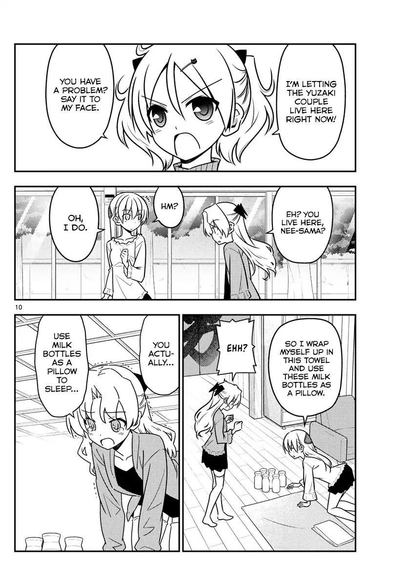Tonikaku Cawaii Chapter 44 - Page 10 in English