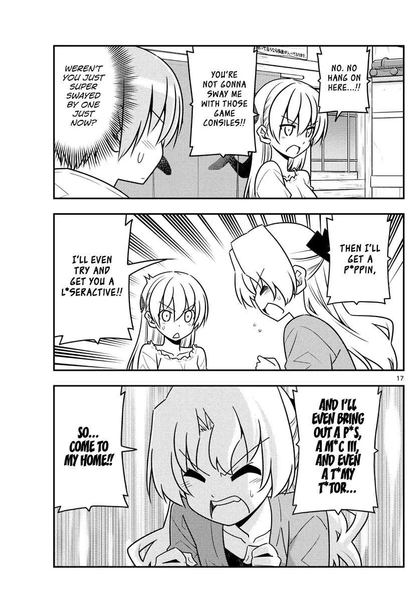 Tonikaku Cawaii Chapter 44 - Page 17 in English