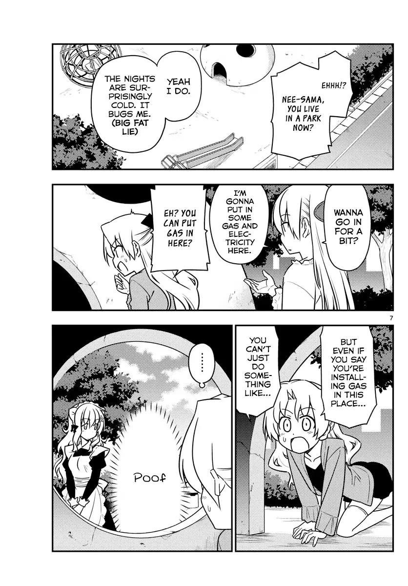 Tonikaku Cawaii Chapter 44 - Page 7 in English