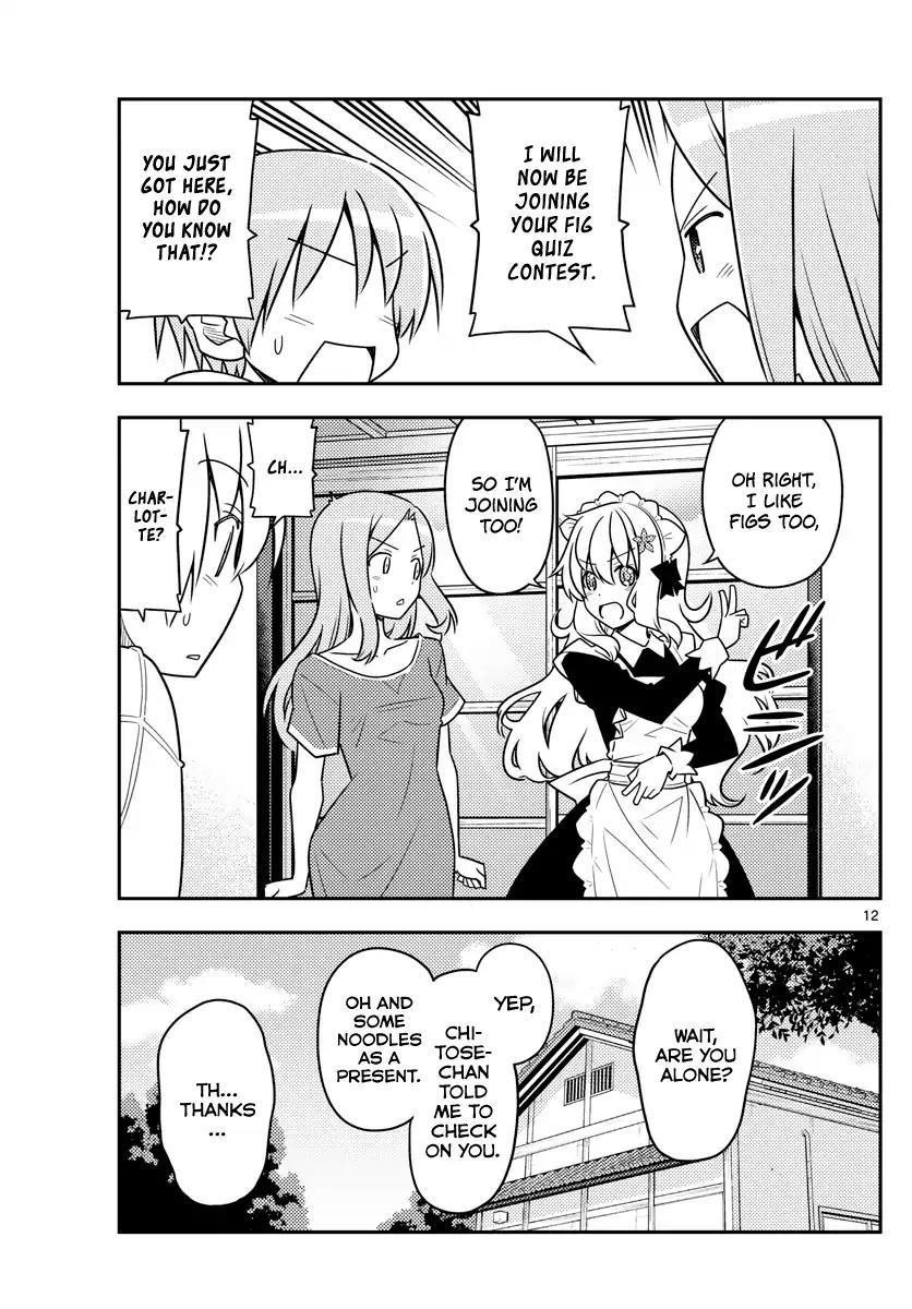 Tonikaku Cawaii Chapter 47 - Page 11 in English