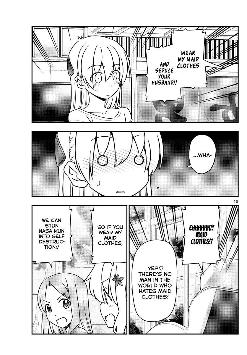 Tonikaku Cawaii Chapter 47 - Page 15 in English