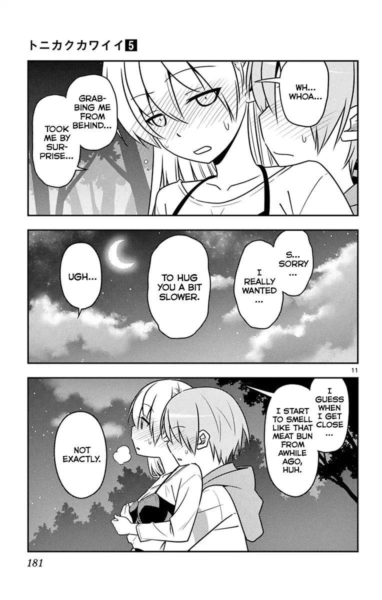 Tonikaku Cawaii Chapter 48.5 - Page 16 in English