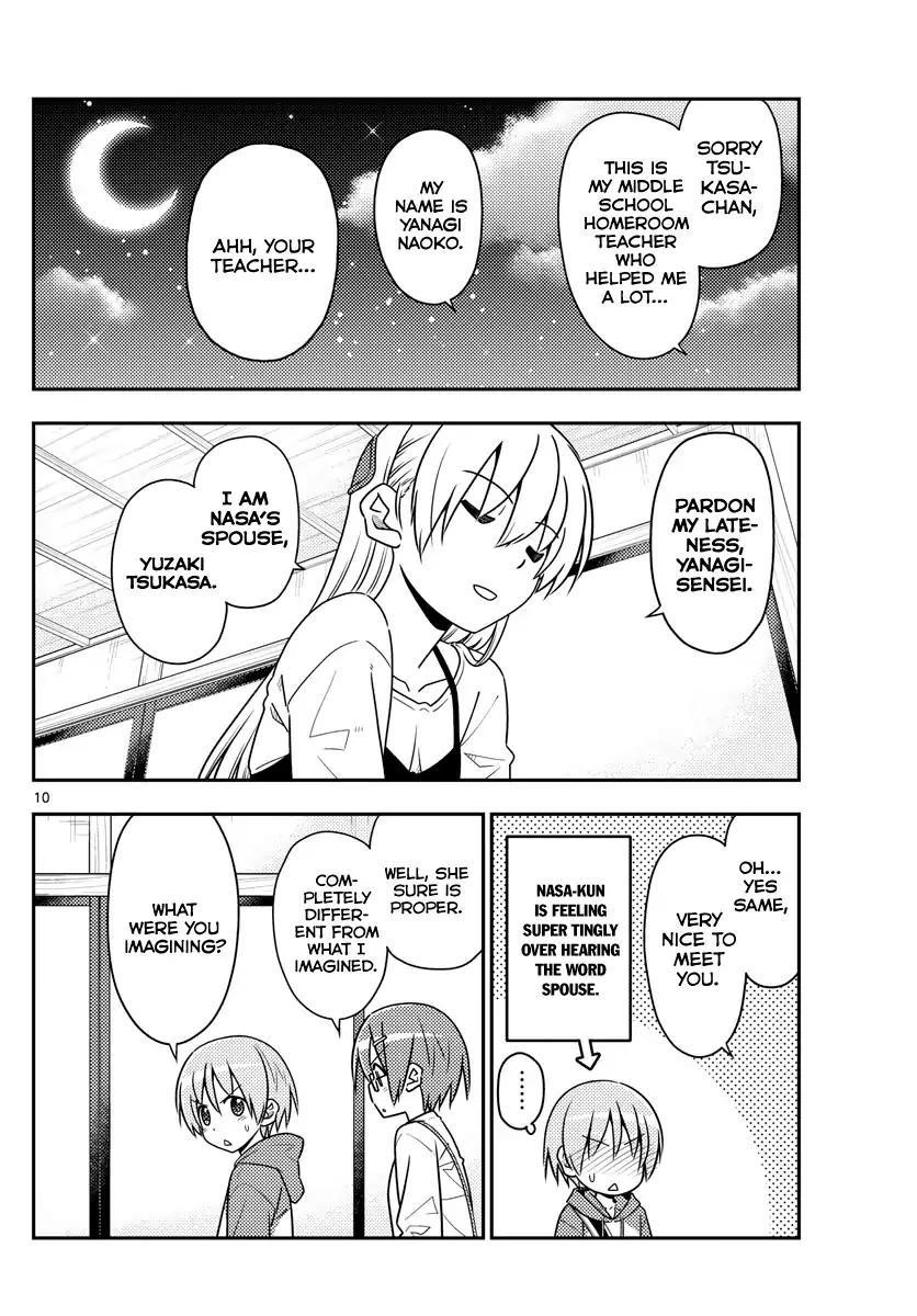 Tonikaku Cawaii Chapter 48 - Page 10 in English