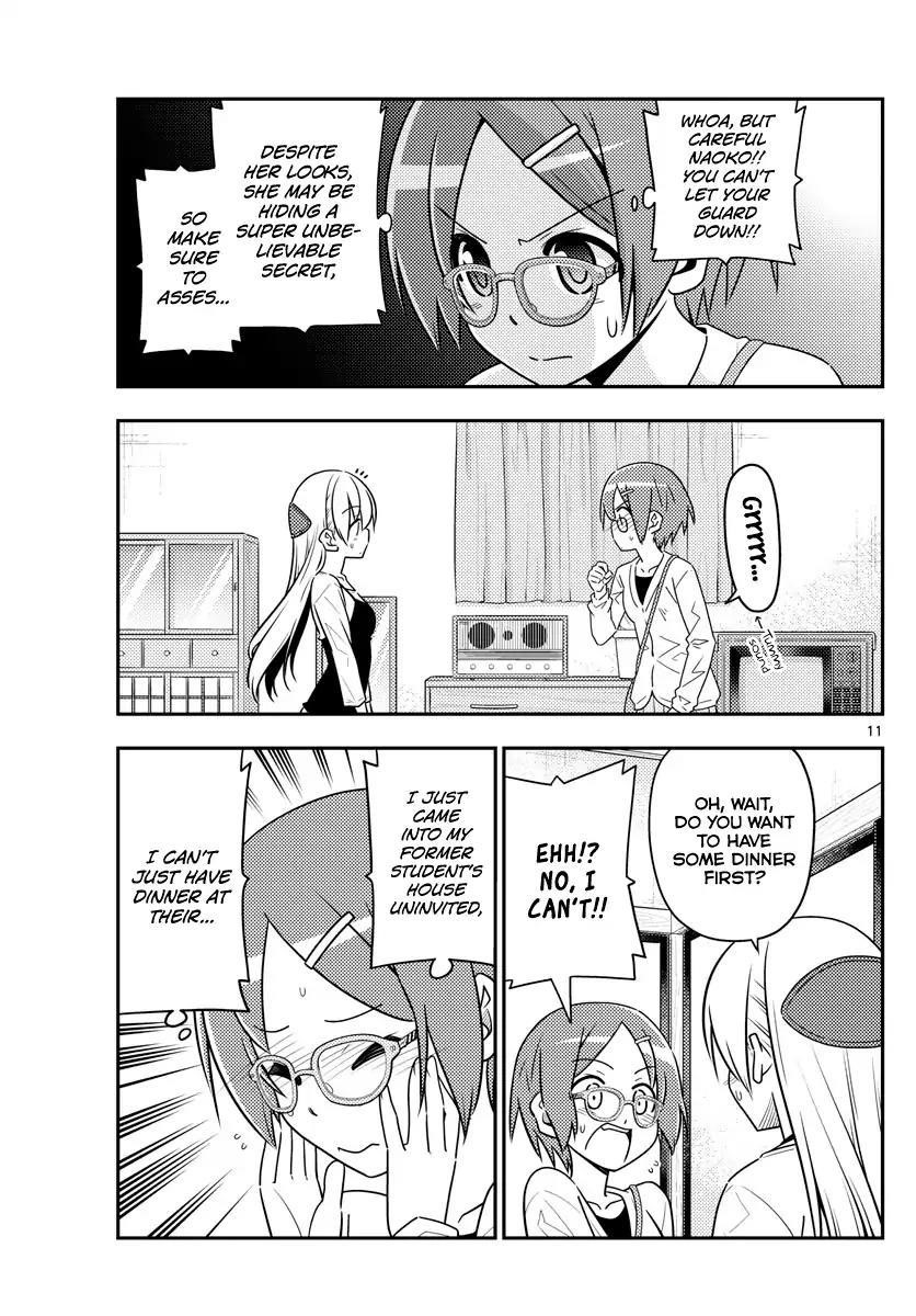 Tonikaku Cawaii Chapter 48 - Page 11 in English