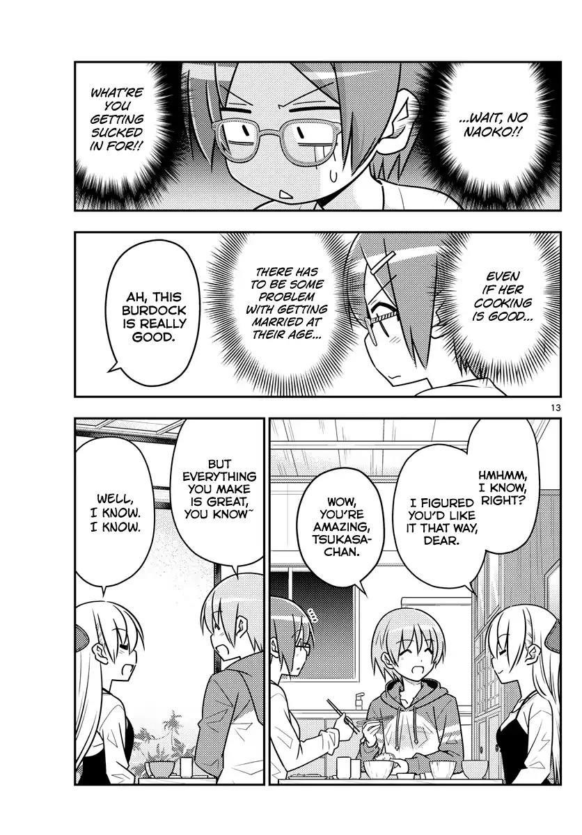 Tonikaku Cawaii Chapter 48 - Page 13 in English