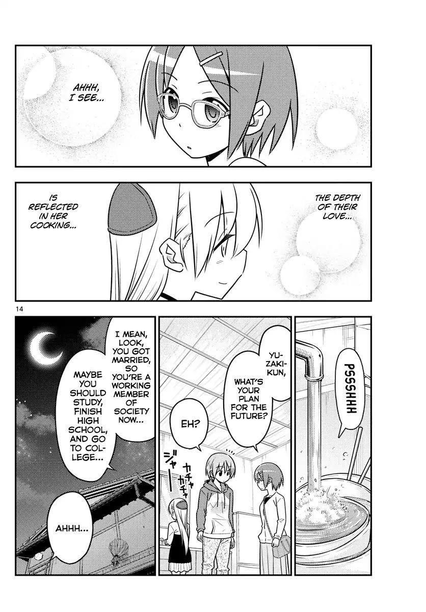 Tonikaku Cawaii Chapter 48 - Page 14 in English
