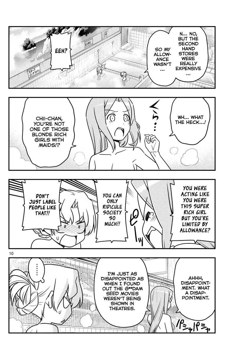 Tonikaku Cawaii Chapter 49 - Page 10 in English