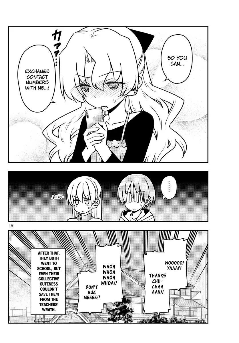 Tonikaku Cawaii Chapter 49 - Page 18 in English