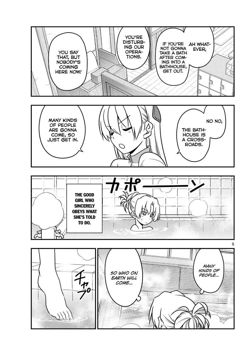 Tonikaku Cawaii Chapter 49 - Page 5 in English