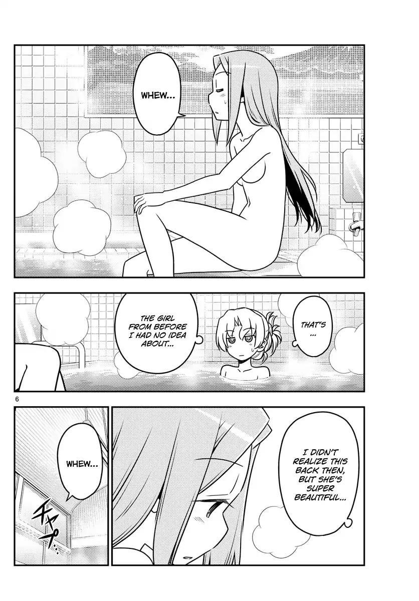 Tonikaku Cawaii Chapter 49 - Page 6 in English