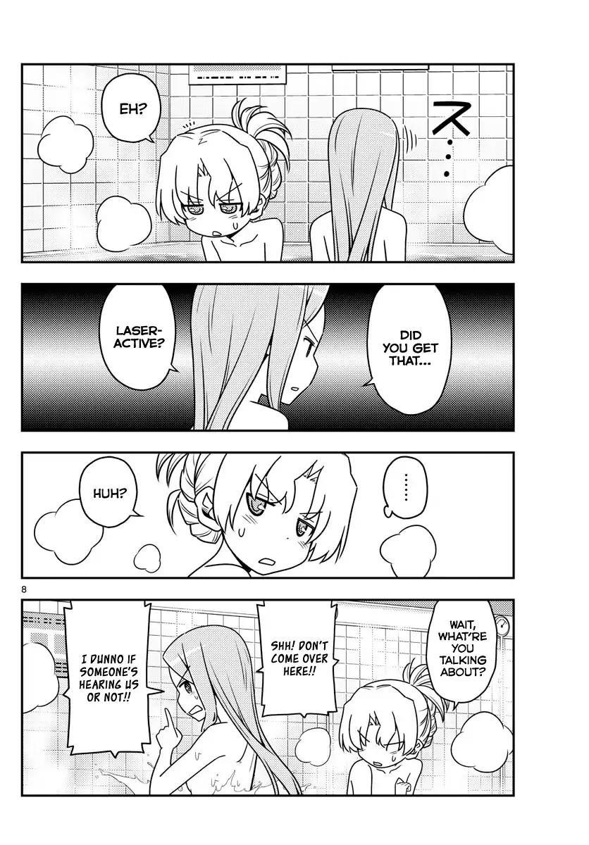 Tonikaku Cawaii Chapter 49 - Page 8 in English