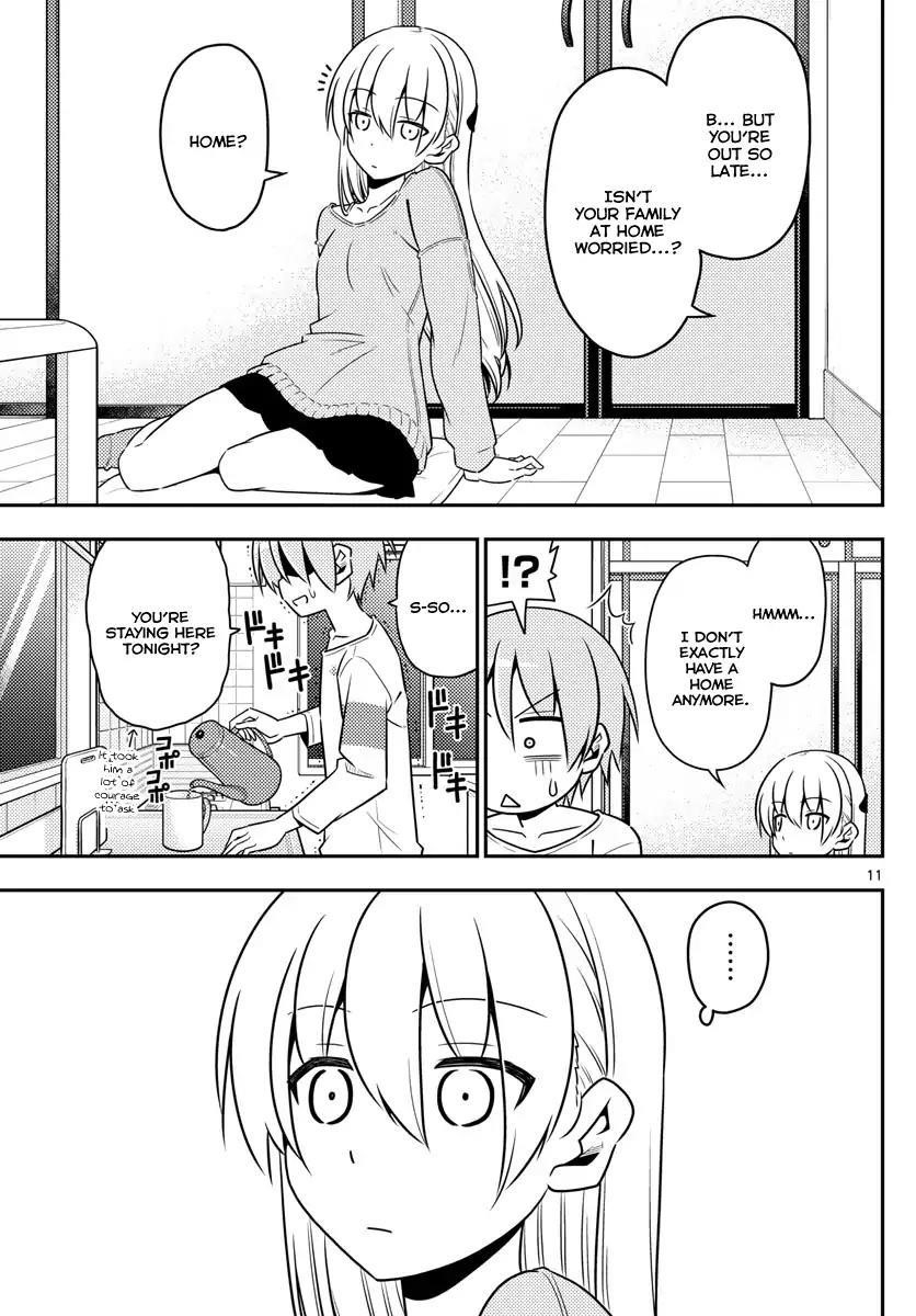 Tonikaku Cawaii Chapter 5 - Page 11 in English